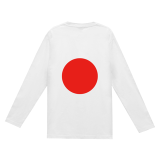背負う　日の丸　ロンT XL