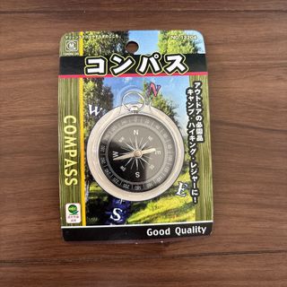 コンパス