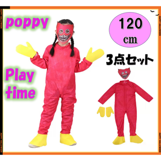 ポピープレイタイム  コスプレ 120cm 3点セット 子供 キシー・ミシー M(衣装一式)