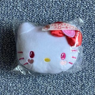 【匿名発送】サンリオ 当たりくじ サクマ×サンリオキャラクターズ ④ハローキティ(その他)