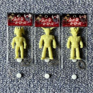 【匿名発送】永井豪ヒーローズ ボールチェーンマスコット 蓄光ver.(キーホルダー)
