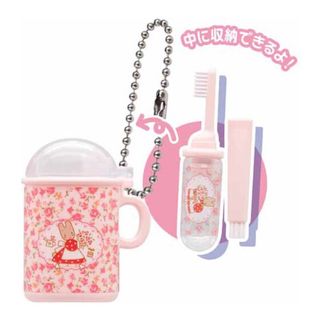 サンリオ レトロミニチュアチャーム2 マロンクリーム 歯ブラシセット(キャラクターグッズ)