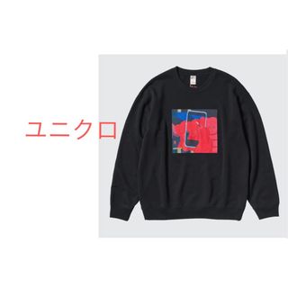 ユニクロ(UNIQLO)のUNIQLO ユニクロ カウズ + ウォーホル スウェットシャツ 4XL(スウェット)