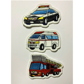 はたらくのりもの　救急車　パトカー 消防車　アイロンワッペン