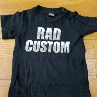 ラッドカスタム(RAD CUSTOM)の１児mama様専用(Tシャツ/カットソー)