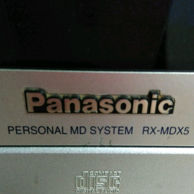 Panasonic(パナソニック)のPanasonic CDMDラジカセ スマホ/家電/カメラのオーディオ機器(スピーカー)の商品写真