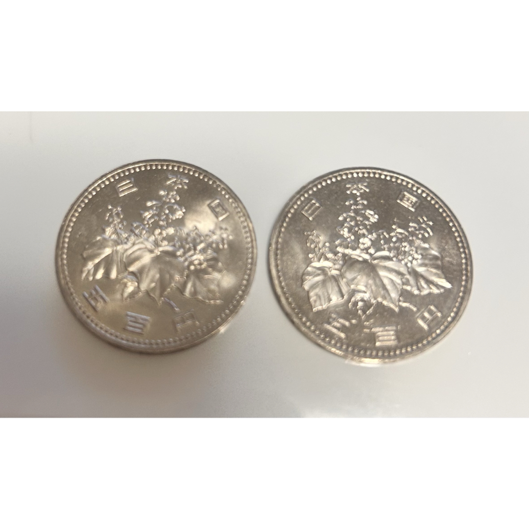 昭和64年 500円貨幣 2枚 エンタメ/ホビーの美術品/アンティーク(貨幣)の商品写真