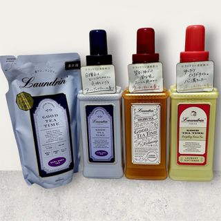柔軟剤 ランドリン GOOD TEA TIME ３本セット＋詰め替え1袋