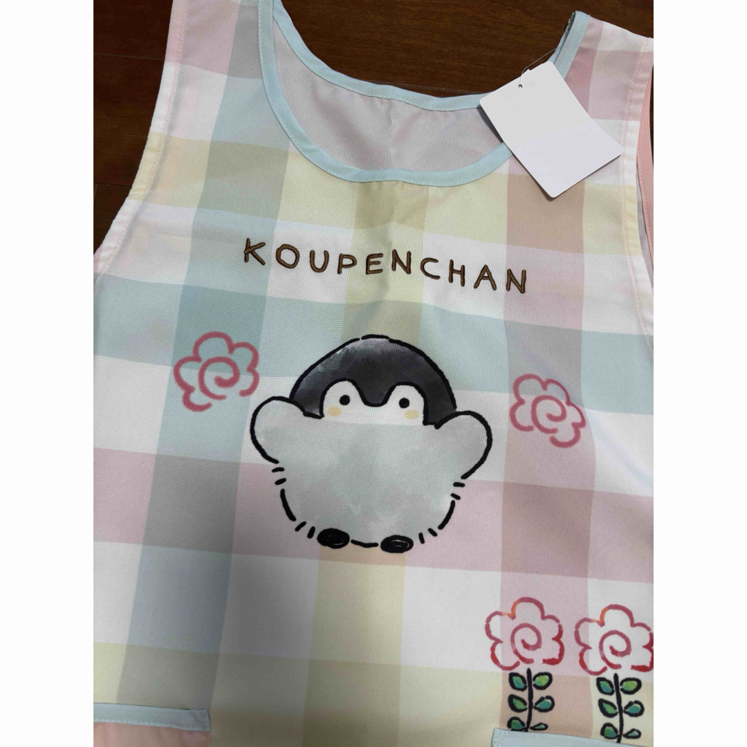 新品♡保育士♡エプロン♡コウペンちゃん レディースのレディース その他(その他)の商品写真