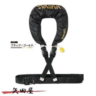 バリバス VAL-18 手動膨張式 TYPE G ブラック×ゴールド