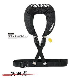 バリバス VAL-18 手動膨張式 TYPE G ブラック×ホワイト