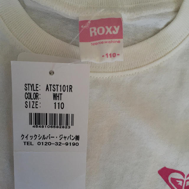 Roxy(ロキシー)の新品ROXYロキシーkidsTシャツ110cm キッズ/ベビー/マタニティのキッズ服女の子用(90cm~)(Tシャツ/カットソー)の商品写真