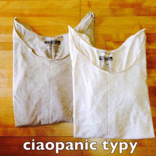 チャオパニック(Ciaopanic)のトップス 色違い 2枚セット(Tシャツ(長袖/七分))