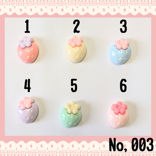 No,003 いちご デコパーツ ハンドメイド バラ売り可 デコレーション