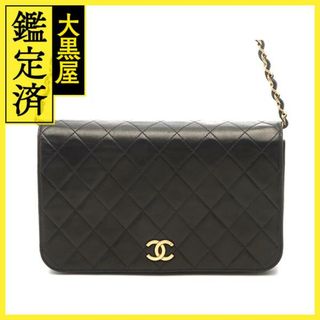 シャネル(CHANEL)のシャネル マトラッセ チェーンショルダー A03568 【471】(ショルダーバッグ)
