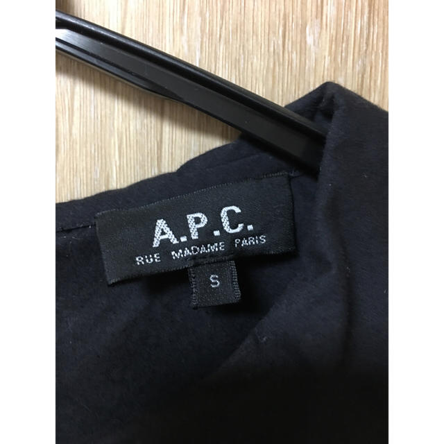 A.P.C(アーペーセー)のアーペーセー  丸襟シャツ レディースのトップス(シャツ/ブラウス(長袖/七分))の商品写真