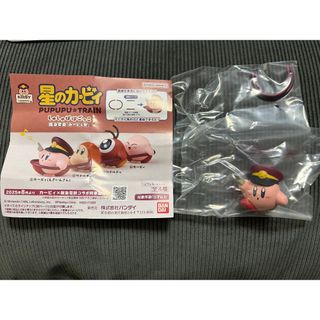 星のカービィ×阪急電車 しゅしゅぽぽごっこ　カービィ（えきいんさん）