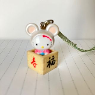 激レア☆平成レトロ☆ハローキティ　ねずみ　ネズミ　ストラップ　根付け