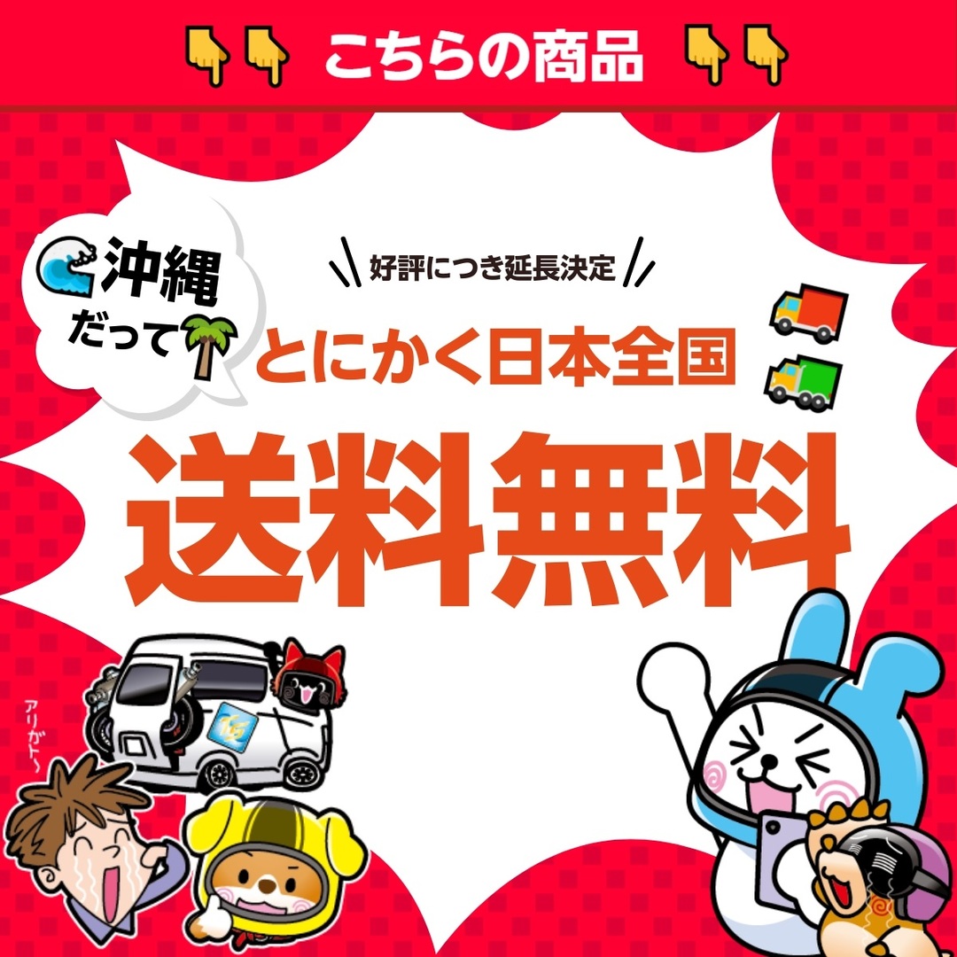 ヤマハ(ヤマハ)のDT200WR パーツリスト 1版 ヤマハ 正規 中古 バイク 整備書 3XP1 3XP3 3XP4 3XP5 3XP PC 車検 パーツカタログ 整備書 53 自動車/バイクのバイク(カタログ/マニュアル)の商品写真