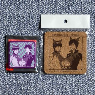 【匿名発送】伊藤潤二×サンリオキャラクターズまねっこ (四つ辻の美少年×クロミ)