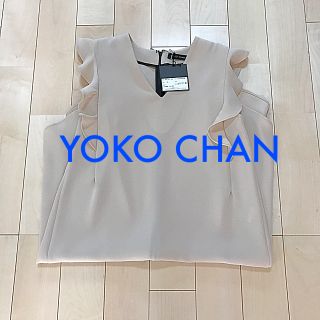 ドゥーズィエムクラス(DEUXIEME CLASSE)の新品☆YOKO CHAN 2017ss フリルキャップスリーブAラインドレス (ひざ丈ワンピース)