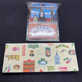 ジブリパーク　付箋、メモ