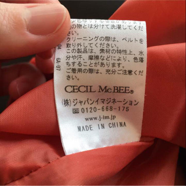 CECIL McBEE(セシルマクビー)のスカパン セシルマクビー 美品 レディースのスカート(ミニスカート)の商品写真