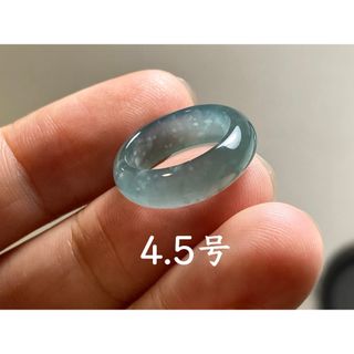 L14-56 ピンキーリング 氷種 4.5号 グアテマラ産A貨 本翡翠 くりぬき(リング(指輪))