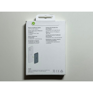 【新品】純正MagSafe対応iPhoneファインウーブンウォレット・マルベリ①