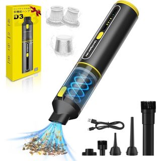 ハンディクリーナー コードレス 車用掃除機 吸引力強化 大容量6000mAh