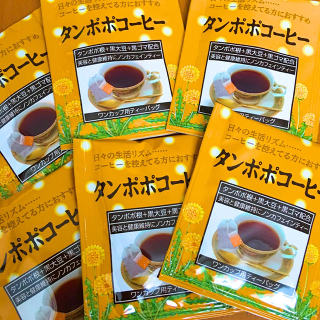 タンポポコーヒー 10個 食品/飲料/酒の飲料(コーヒー)の商品写真