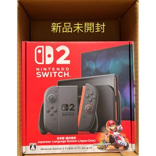 Nintendo Switch 2 日本語・国内専用マリオカートワールド セット