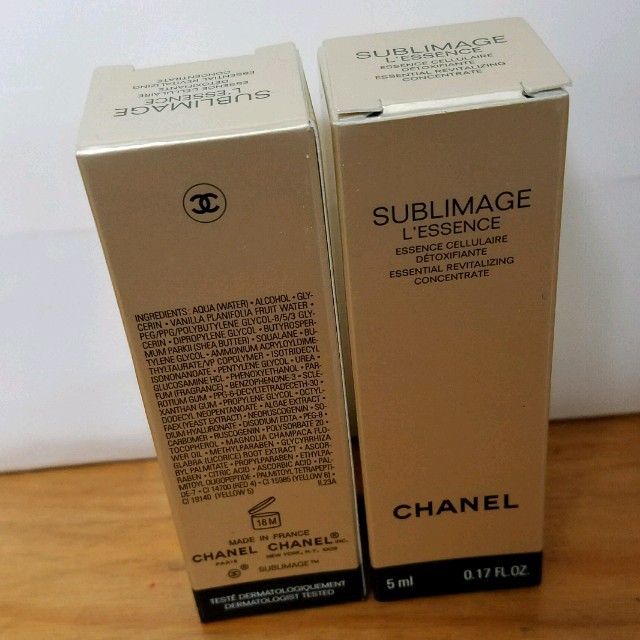 CHANEL(シャネル)のCHANEL SUBLIMAGE L'ESSENCE２set コスメ/美容のスキンケア/基礎化粧品(美容液)の商品写真