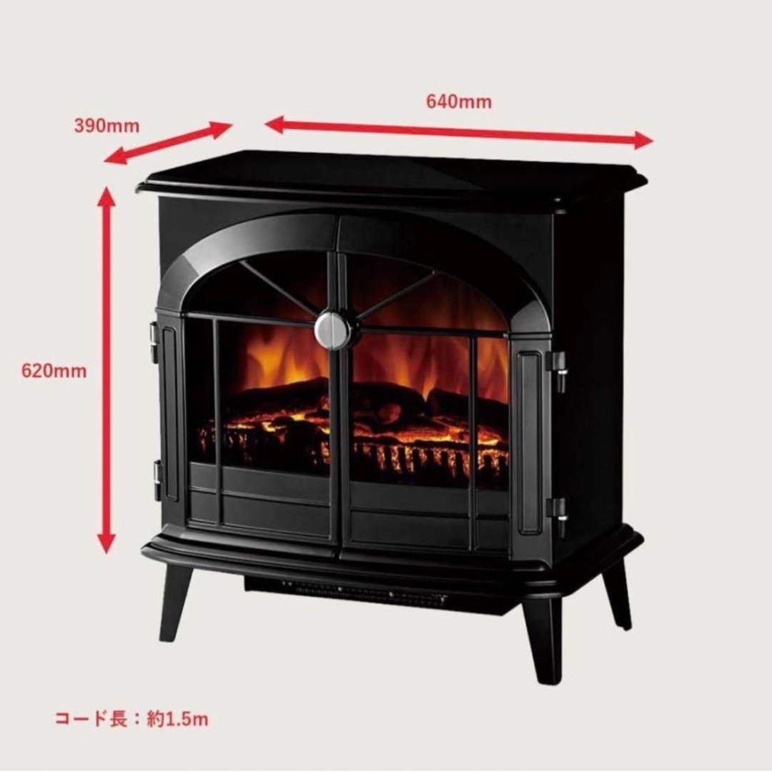 東京引き取り送料無料！ディンプレックス フォルカーク 電気暖炉FLK12J スマホ/家電/カメラの冷暖房/空調(電気ヒーター)の商品写真