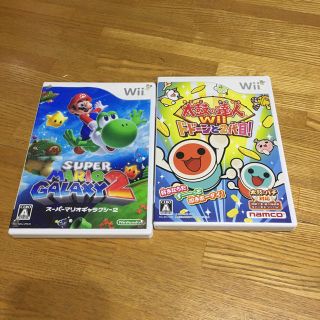 任天堂 Wii カセットの通販 By My ニンテンドウならラクマ 任天堂 Wii カセットの通販 By My ニンテンドウならラクマ