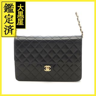 シャネル(CHANEL)のシャネル マトラッセ チェーンショルダー 【471】(その他)