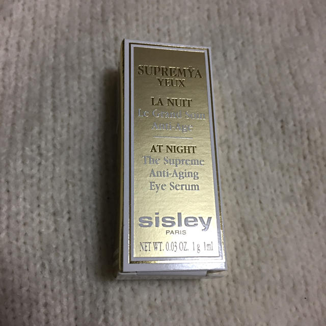 Sisley(シスレー)のsisley♡シスレー♡スプレミヤ アイ♡1g(1ml) コスメ/美容のスキンケア/基礎化粧品(アイケア/アイクリーム)の商品写真