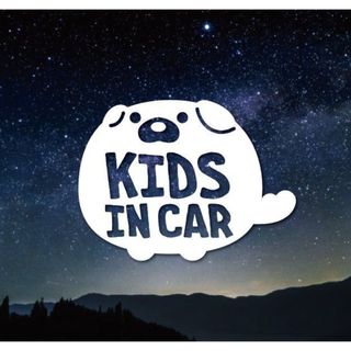 キッズインカー　まんまる犬　カッティングステッカー(その他)