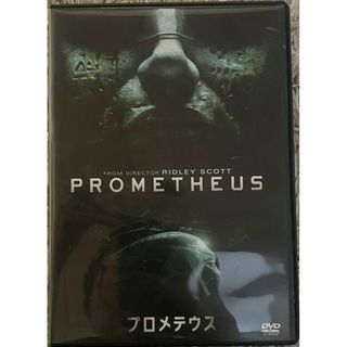 【D-252】プロメテウス【DVD】(外国映画)