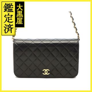 シャネル(CHANEL)のシャネル マトラッセ チェーンショルダー - 【431】(その他)