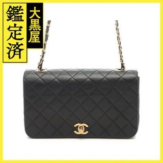 シャネル(CHANEL)のシャネル マトラッセ チェーンショルダー - 【431】(その他)