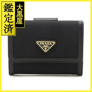 プラダ(PRADA)のプラダ Wホック財布 1MH523 【472】(財布)