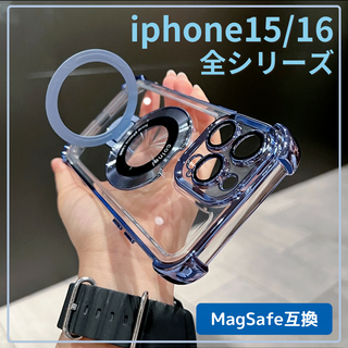 iPhone 15 16 青 ケース マグセーフ ProMax Plus Pro