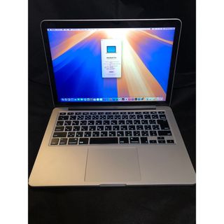 MacBook Pro Retina 13インチ・ Ci5／8GB／256GB