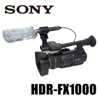 ソニー SONY HDR-FX1000 デジタルHDビデオカメラレコーダー ECM-CG50 ショットガンマイクロホン付き