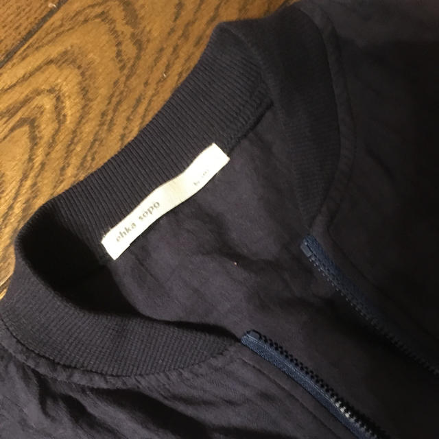 SM2(サマンサモスモス)のehka sopo サマージャケット レディースのジャケット/アウター(ブルゾン)の商品写真