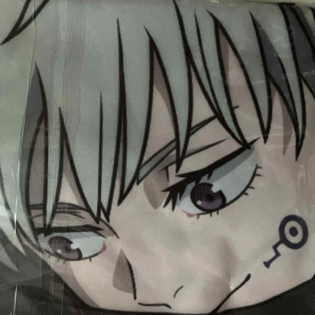 A新品未使用 ビッグクロス 大きな布 呪術廻戦 狗巻棘 セガラッキーくじE賞 エンタメ/ホビーのおもちゃ/ぬいぐるみ(キャラクターグッズ)の商品写真