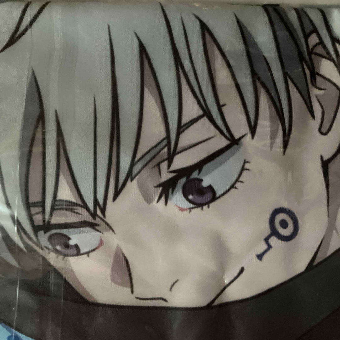 A新品未使用 ビッグクロス 大きな布 呪術廻戦 狗巻棘 セガラッキーくじE賞 エンタメ/ホビーのおもちゃ/ぬいぐるみ(キャラクターグッズ)の商品写真