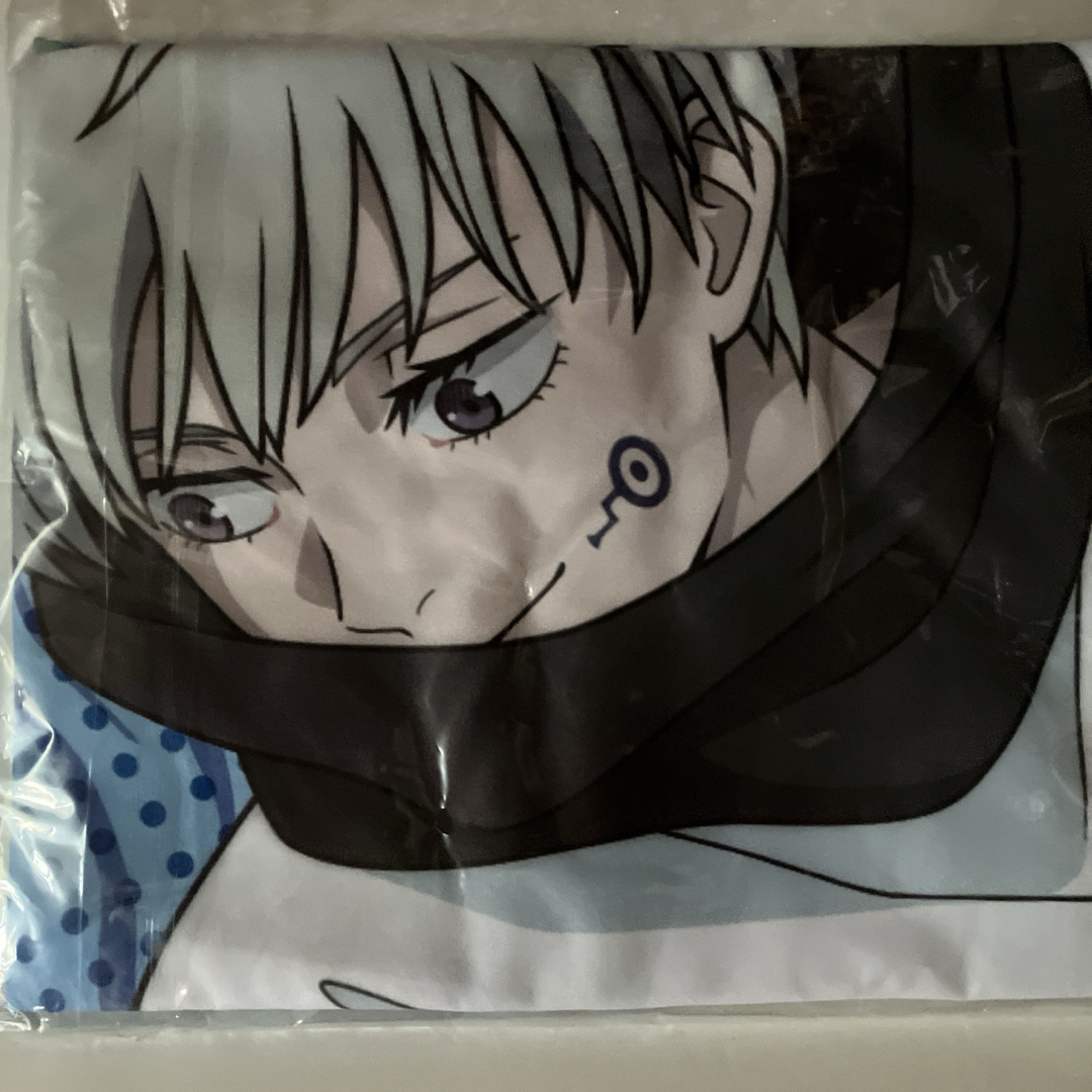 A新品未使用 ビッグクロス 大きな布 呪術廻戦 狗巻棘 セガラッキーくじE賞 エンタメ/ホビーのおもちゃ/ぬいぐるみ(キャラクターグッズ)の商品写真