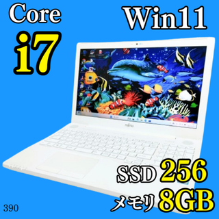 Corei7✨️Windows11/SSD/カメラ付きノートパソコン/白/富士通